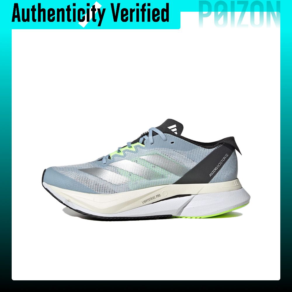 Adidas Adizero Boston 12 Mesh  - đánh giá và giá Adidas Shoes Adizero Boston 12