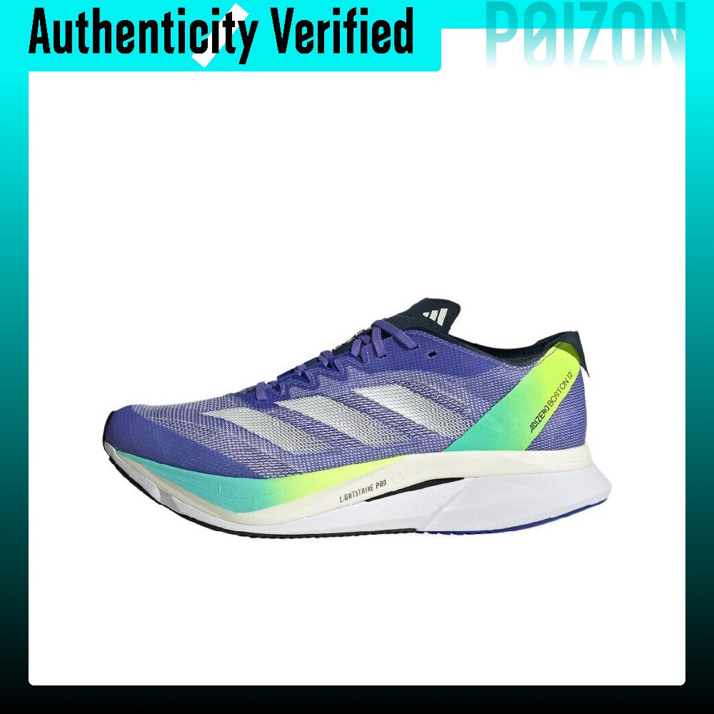 Adidas Adizero Boston 12 Comfo - đánh giá và giá Adidas Shoes Adizero Boston 12